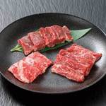 赤から 長野東和田店