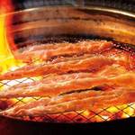 赤から 長野東和田店