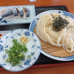 穂つま屋 - ざるうどん鯖寿司セット