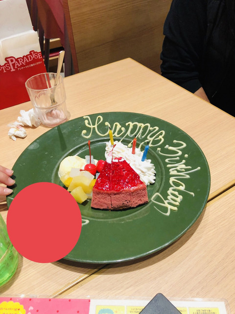 閉店 スイーツパラダイス ららぽーと富士見 Sweets Paradise 鶴瀬 ケーキ 食べログ 閉店 スイーツパラダイス ららぽーと富士見 Sweets Paradise 鶴瀬 ケーキ 食べログ