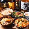 向日葵の国