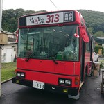 Jounetsu Menya San Ichi San - 情熱麺屋313 2019年8月