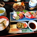 RESTAURANT HAKUBA - 