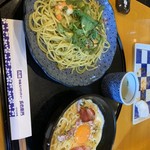 五右衛門 - 