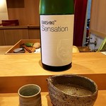 天ぷら たけうち - 