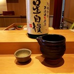 天ぷら たけうち - 