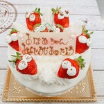 クゥ・デ・ラパン