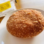 SPICY CURRY 魯珈 - 「ニューデイズ」魯珈監修カレーパン