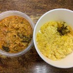 SPICY CURRY 魯珈 - 溶き卵と豚バラのサンバル風カレー(テイクアウト)