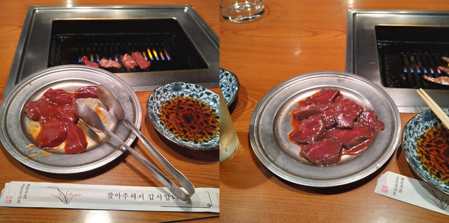 明月館 - 勾当台公園（レストラン）の写真