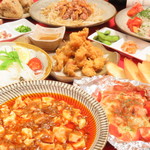 鍋居酒屋 ぼんぼり