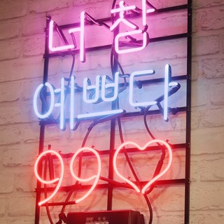 ぐぅぐぅガロス 鶴橋 韓国料理 ネット予約可 食べログ