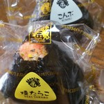 おにぎりの桃太郎 - 