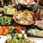 Yao Koshitsu Izakaya Irodori - 