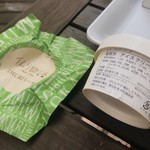 西洋菓子工房 IMURI - 