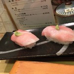 Gontarousushi - 