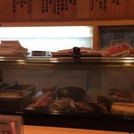 Gontarousushi - 