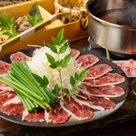 個室居酒屋 薩摩次郎 横浜駅前店