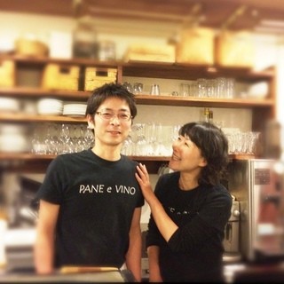 パーネェヴィーノ_2