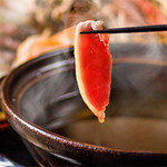 個室居酒屋 薩摩次郎 横浜駅前店