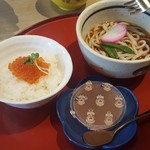 和食麵處 Sagami 美濃加茂店 - お子さまどんぶりセット（イクラ丼とうどん）