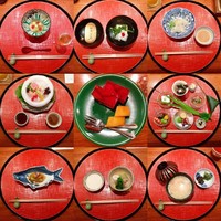 和やまむら - 