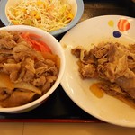 松屋 - 牛めしにしても残ります。