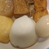 ファミリーマート 広島霞店