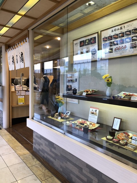 築地寿司清 伊勢丹京都店 京都 寿司 食べログ 築地寿司清 伊勢丹京都店 京都 寿司 食べログ