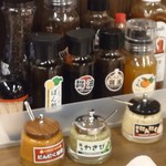 やっぱりステーキ 松阪店 - 