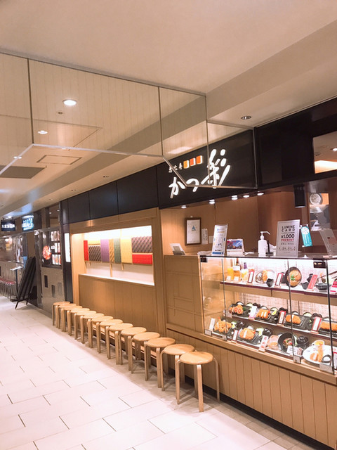 恵比寿かつ彩 ルミネ北千住店 北千住 カレーライス 食べログ 恵比寿かつ彩 ルミネ北千住店 北千住 カレーライス 食べログ