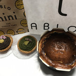 GREEN PABLO - Basque cheese cake･･･
Pabloのアプリのcouponで¥80-引きです(๑˙³˙)