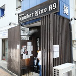 麺ダイニング ナンバーナイン 09 - 