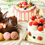 しあわせのお菓子 Tree Oven