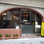 名曲･珈琲 新宿 らんぶる - 