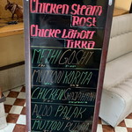 Handi レストラン - 