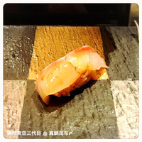 築地青空三代目 大名古屋ビルヂング店 - 