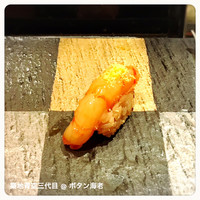 築地青空三代目 大名古屋ビルヂング店 - 