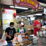 林合發油飯店 - 