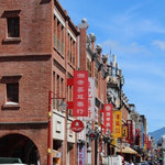 林合發油飯店 - 