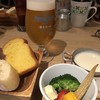CHEESE KITCHEN RACLER 渋谷