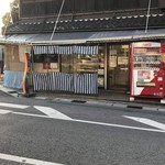 西音商店 - 