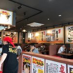 横浜家系ラーメン 鶴乃家 - 