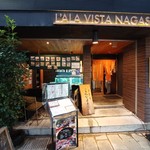 ゑびす屋 L’ALAVISTA NAGASAKI - 