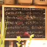 フラットバー - 