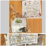 カフェモ・ルタオ - 予約したら紅茶を頂けます　2018/11