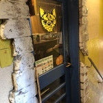 カレー食堂 リトルスパイス - 