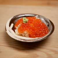 緒方 - 