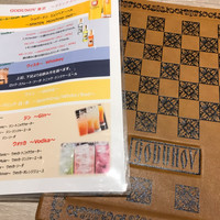 ゴドノフ東京 丸ビル店 - 