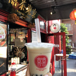 Taiwan Cha Kafe Kikicha Toukyou - 